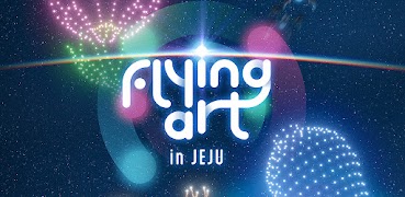 FlyingArt ポスター