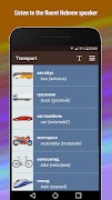 Study Russian Premium syot layar 4