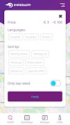 ImperApp স্ক্রিনশট 3