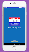 10th Hindi Objectives gönderen