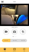 برنامه‌نما XDV360 عکس از صفحه