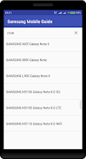 Samsung Mobile Guide скриншот 1