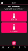 GranCard Screenshot 1