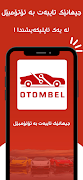 Otombel bài đăng