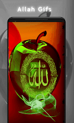 Allah GIF screenshot 2