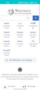 1 Schermata X Browser-  fast & safe