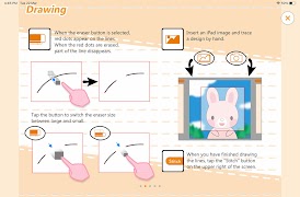 برنامه‌نما AcuSketch عکس از صفحه
