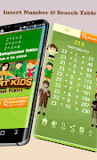 Math Multiplication Tables Audio-poster