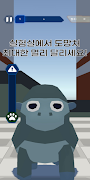 Animal Breakout poster