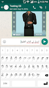 لوحة المفاتيح بلغة الاشارة 스크린샷 2