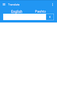 Pashto Dictionary screenshot 7