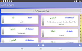 Asma 'Al-Husna (Nama Allah) screenshot 3