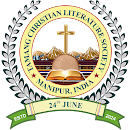 Tamang Christian Hymnal APK