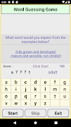 Word Guessing Game পোস্টার