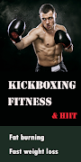 Kickboxing fitness Trainer 截图 1