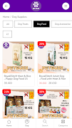 Pet Buzz 截图 2