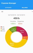 Easy Expense Manager 스크린샷 5