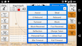 Basketball Stat Tracker скриншот 1