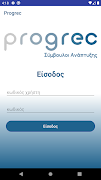 PROGREC poster