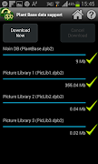 Plant Base Data Support скриншот 1