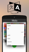 Mala screenshot 3
