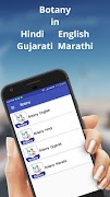 1 Schermata Botany Study