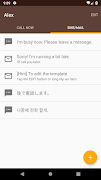 a Home Call - Simple Contacts اسکرین شاٹ 2
