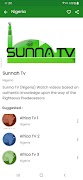 Sunnah TV 스크린샷 3