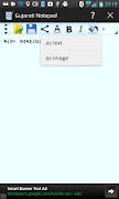 Gujarati Notepad 스크린샷 3