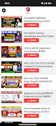 RG Vikramjeet screenshot 3