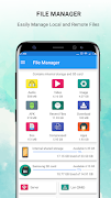 File Manager पोस्टर