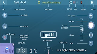 SYMA PRO скриншот 3