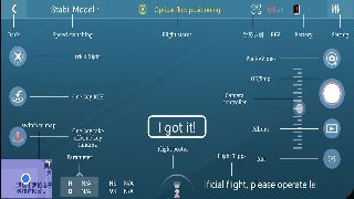 SYMA PRO 截图 3