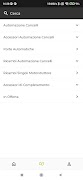 Integra Shop Screenshot 1