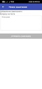 برنامه‌نما MedEdTech عکس از صفحه