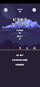 Pixel Adventure poster