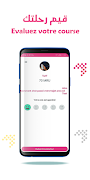 CarApp Screenshot 5