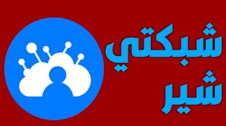 برنامه‌نما تطبيقات شبكتي - سينمانا عکس از صفحه