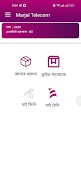 Marjal Telecom syot layar 1
