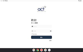 ACT Plus ảnh chụp màn hình 7