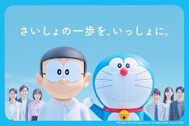 マイナビ2021 新卒・既卒学生のための就活アプリ Cartaz