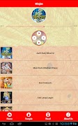 Krishna screenshot 5