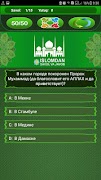 Islomdan Savol va Javob syot layar 6