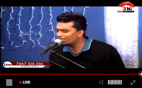 Channel 316 Screenshot 5