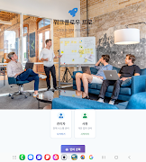 WorkFlowPro 截圖 4