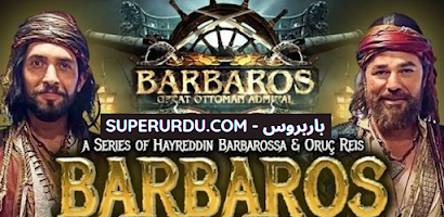 Barbaros or Barbaroslar in Urd screenshot 2