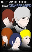 Ao Oni2 screenshot 3