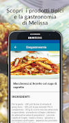 Melissa 截图 5
