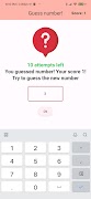 Guess number! اسکرین شاٹ 7