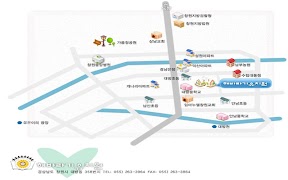 해바라기유치원 screenshot 4